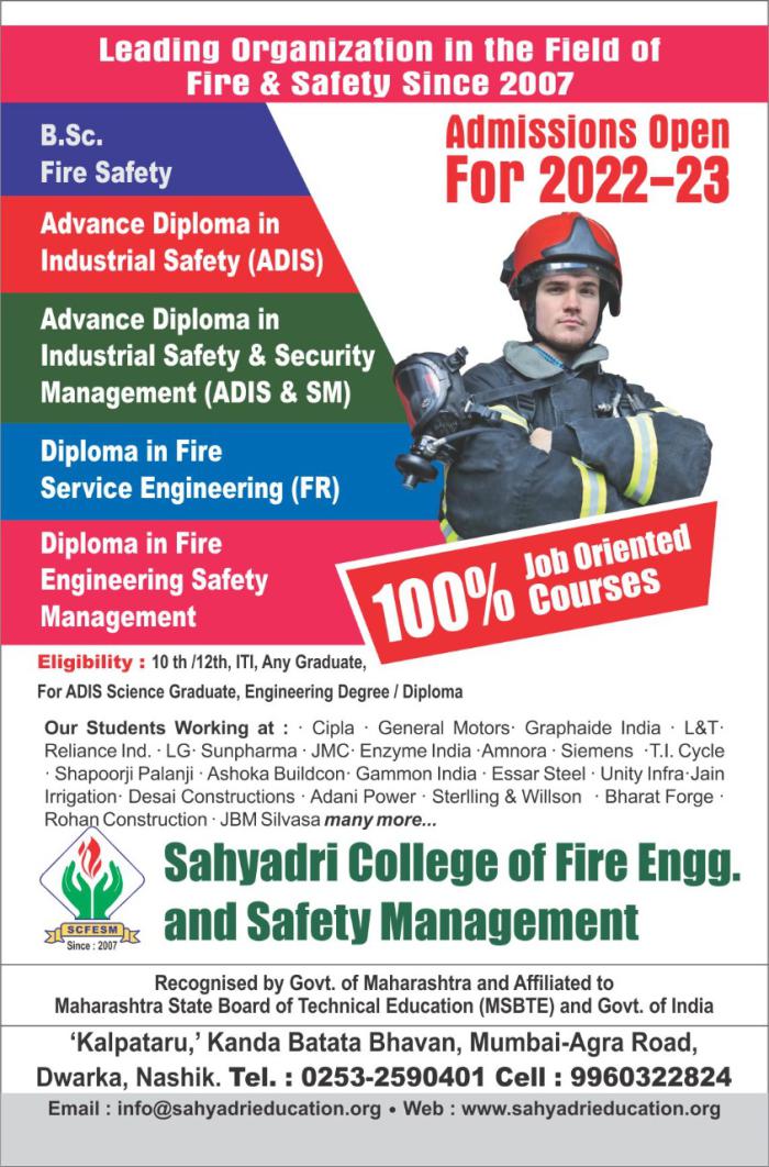 Adis Fr Admissions 2022 Started Sahyadri Fire Engineering And Safety Management College 